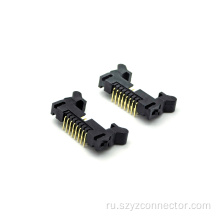 Разъем выталкивателя с шагом 2,0 мм